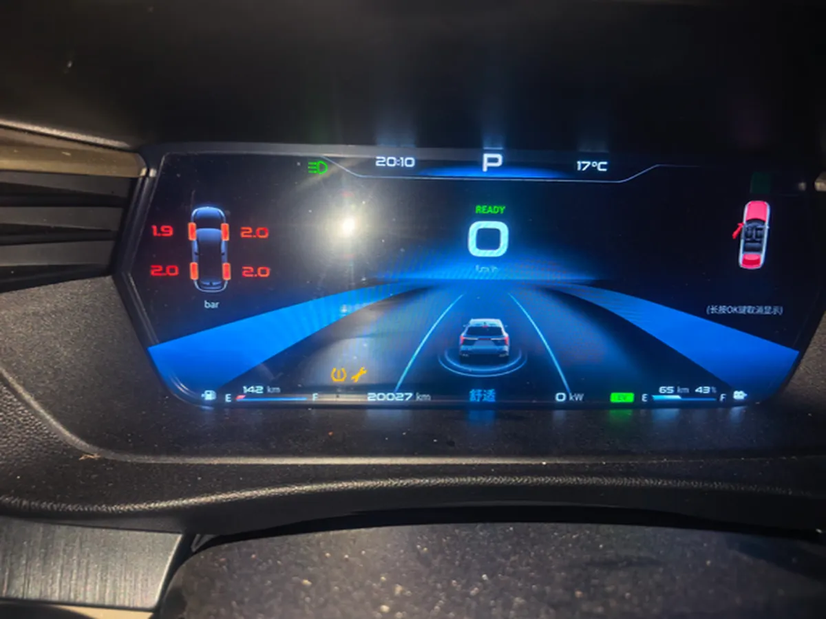 2024 KaiYi KunLun 1.5T 139HP L4 E-CVT PHEV 22.48KWH,autocango,china used car exporter,china ev exporter,chinese used car exporter,chinese used ev exporter