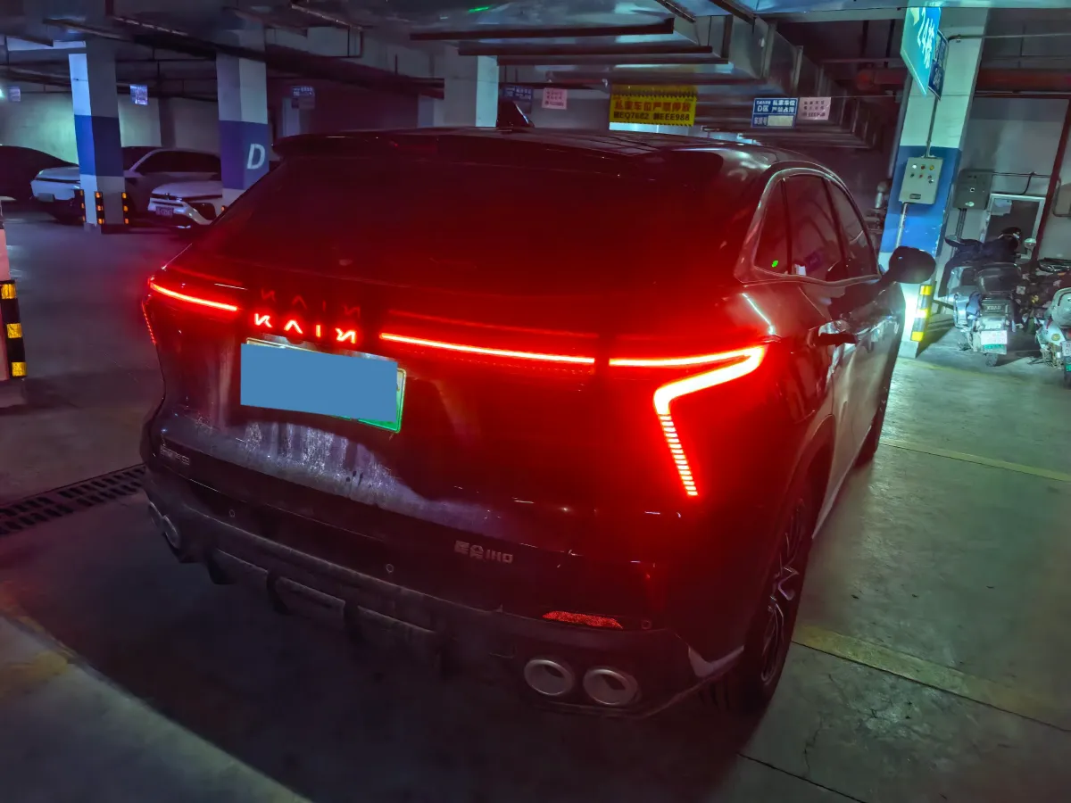 2024 KaiYi KunLun 1.5T 139HP L4 E-CVT PHEV 22.48KWH,autocango,china used car exporter,china ev exporter,chinese used car exporter,chinese used ev exporter