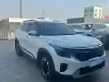 2023 Kia Seltos 1.5L 115HP L4 CVT