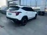 2023 Kia Seltos 1.5L 115HP L4 CVT