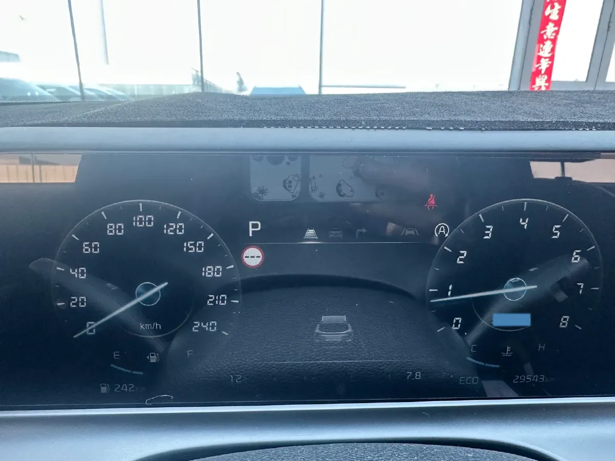 2023 Kia Seltos 1.5L 115HP L4 CVT,autocango,china used car exporter,china ev exporter,chinese used car exporter,chinese used ev exporter