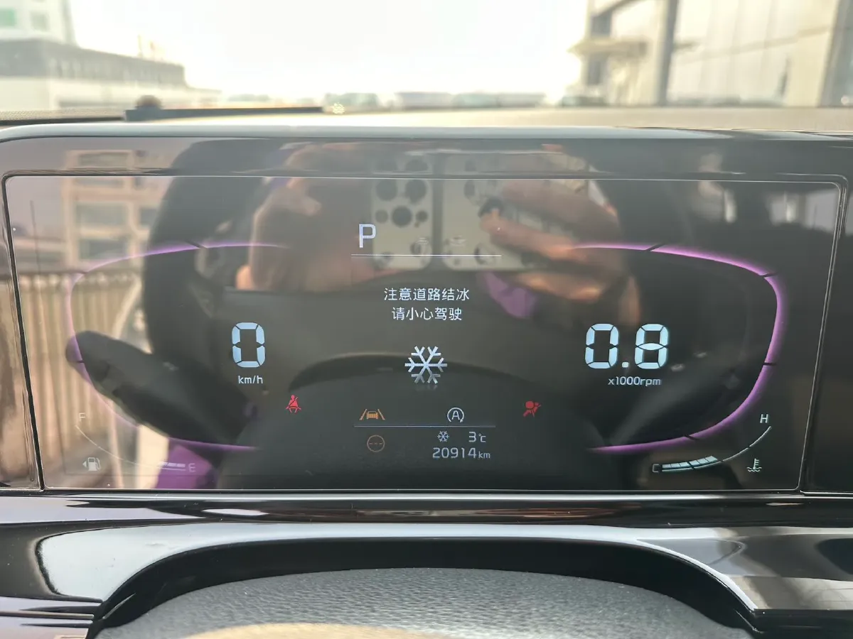 2023 Kia Seltos 1.5L 115HP L4 CVT,autocango,china used car exporter,china ev exporter,chinese used car exporter,chinese used ev exporter