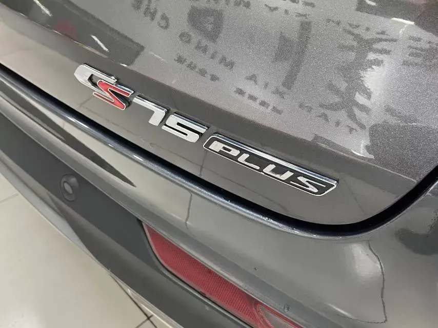 2021 ChangAn CS75 Plus 1.5T 178HP L4 6AT,autocango,china used car exporter,china ev exporter,chinese used car exporter,chinese used ev exporter