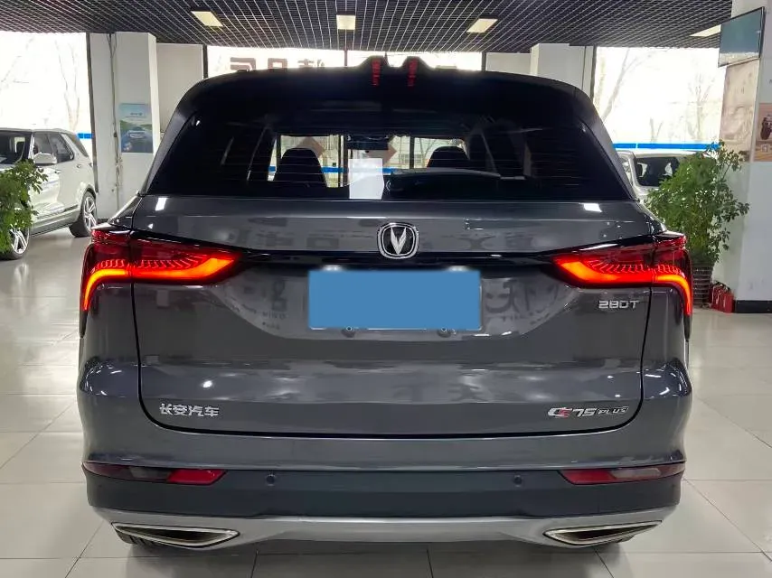 2021 ChangAn CS75 Plus 1.5T 178HP L4 6AT,autocango,china used car exporter,china ev exporter,chinese used car exporter,chinese used ev exporter