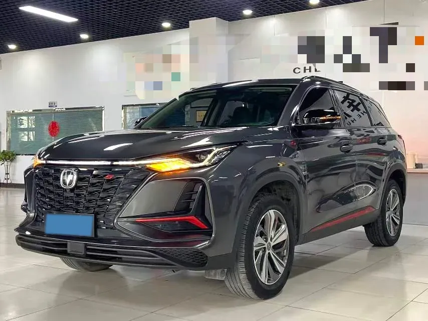 2021 ChangAn CS75 Plus 1.5T 178HP L4 6AT,autocango,china used car exporter,china ev exporter,chinese used car exporter,chinese used ev exporter