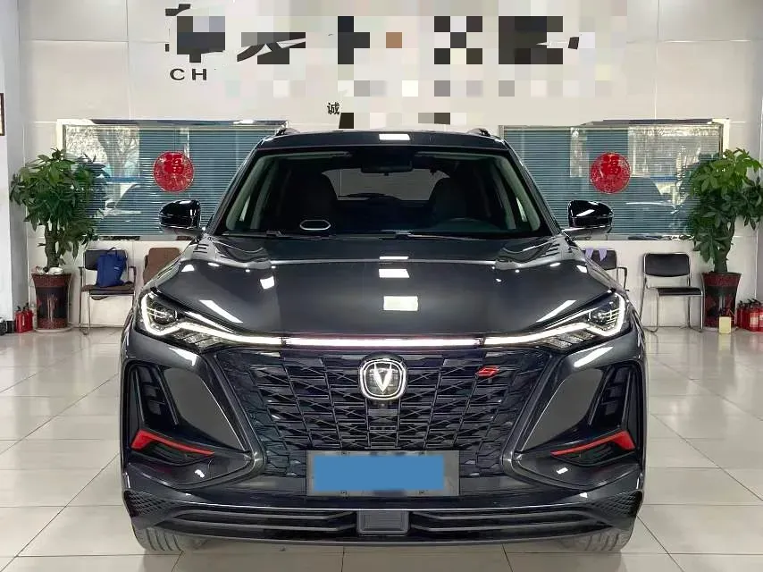 2021 ChangAn CS75 Plus 1.5T 178HP L4 6AT,autocango,china used car exporter,china ev exporter,chinese used car exporter,chinese used ev exporter