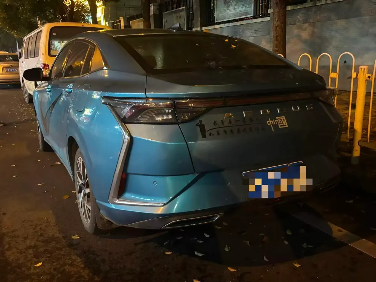 2020 DongFeng Aeolus YiXuan 1.5T 150HP L4 6DCT,autocango,china used car exporter,china ev exporter,chinese used car exporter,chinese used ev exporter