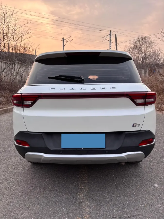 2018 BAIC ChangHe Q7 1.5T 150HP L4 CVT,autocango,china used car exporter,china ev exporter,chinese used car exporter,chinese used ev exporter