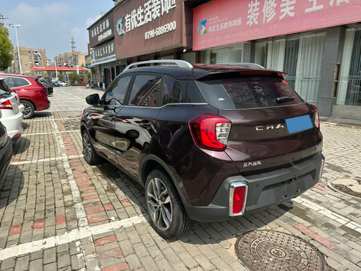 2018 BAIC ChangHe Q35 1.5L 116HP L4 5MT,autocango,china used car exporter,china ev exporter,chinese used car exporter,chinese used ev exporter