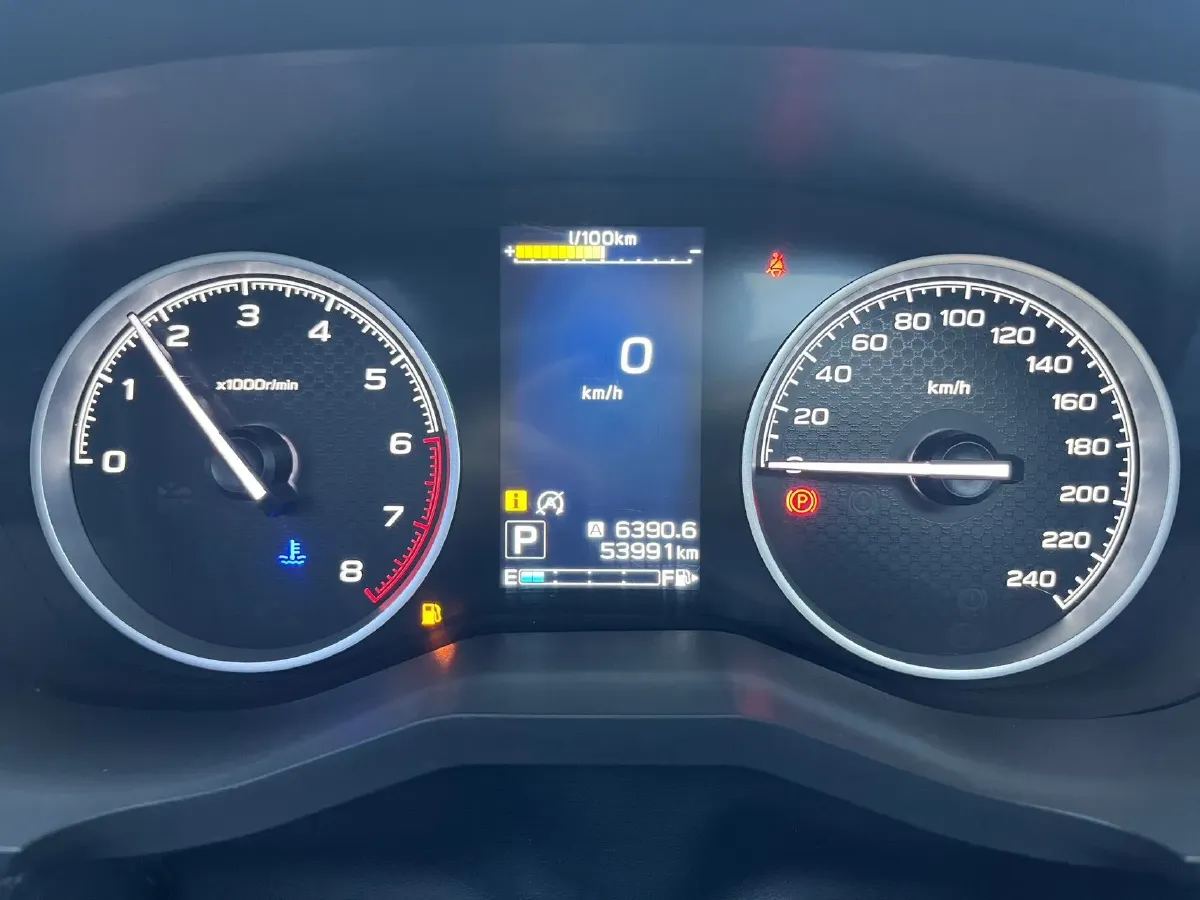 2021 Subaru Forester 2.0L 154HP H4 CVT,autocango,china used car exporter,china ev exporter,chinese used car exporter,chinese used ev exporter