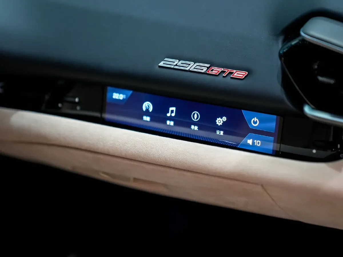 2021 Ferrari 296 3.0T 663HP V6 8DCT PHEV 7.45KWH,autocango,china used car exporter,china ev exporter,chinese used car exporter,chinese used ev exporter