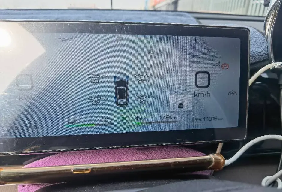 2023 BYD Song Pro 1.5L 110HP L4 E-CVT PHEV 18.3KWH,autocango,china used car exporter,china ev exporter,chinese used car exporter,chinese used ev exporter