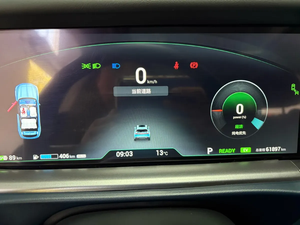 2021 Voyah FREE Range Extended 109HP REEV 33KWH,autocango,china used car exporter,china ev exporter,chinese used car exporter,chinese used ev exporter