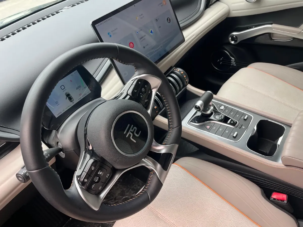 2023 BYD Yuan Plus BEV 60.48KWH,autocango,china used car exporter,china ev exporter,chinese used car exporter,chinese used ev exporter