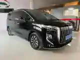 2024 HongQi HQ9 2.0T 163HP L4 1DHT PHEV 20.14KWH