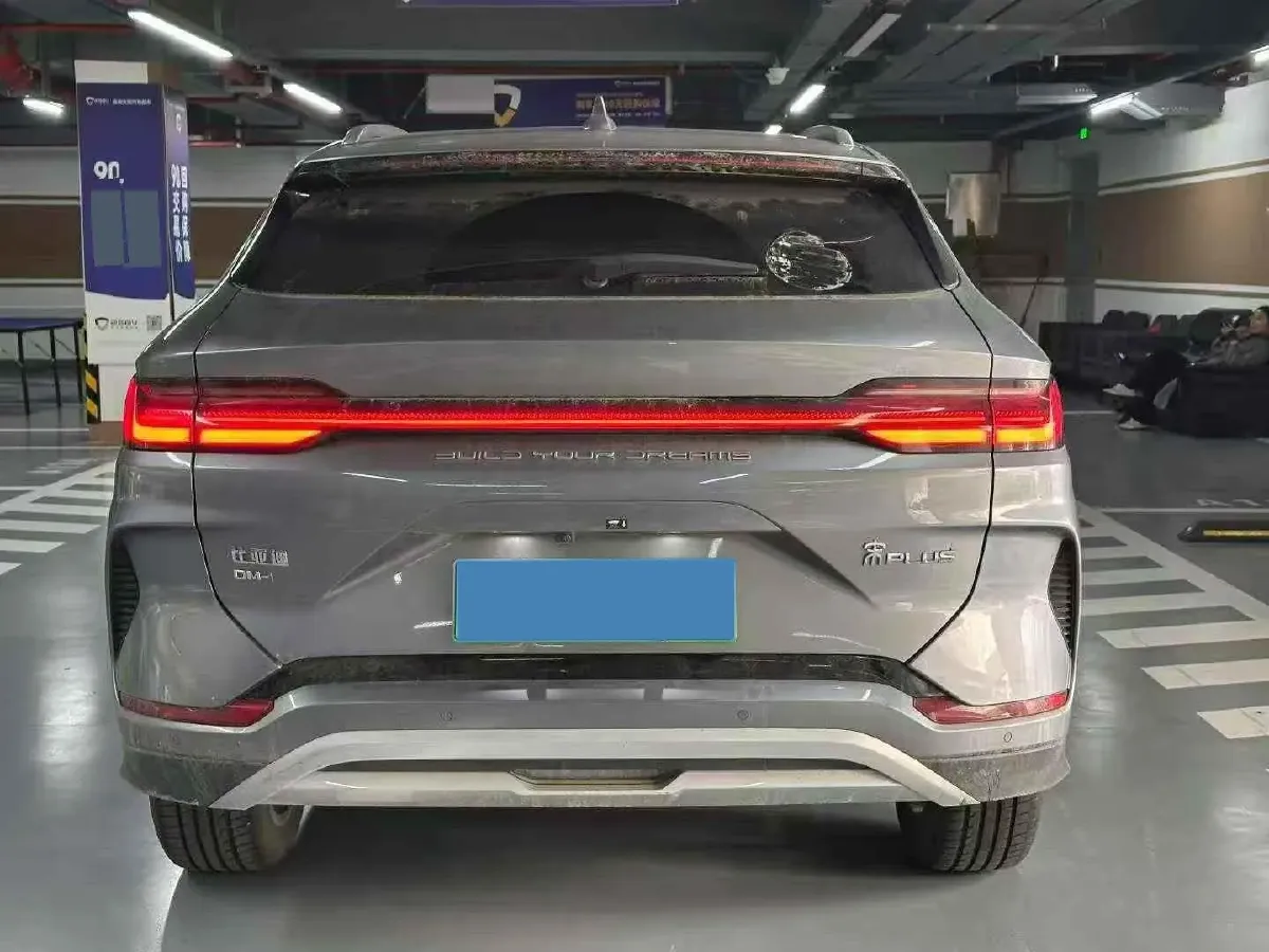 2024 BYD Song Plus 1.5L 110HP L4 E-CVT PHEV 18.3KWH,autocango,china used car exporter,china ev exporter,chinese used car exporter,chinese used ev exporter