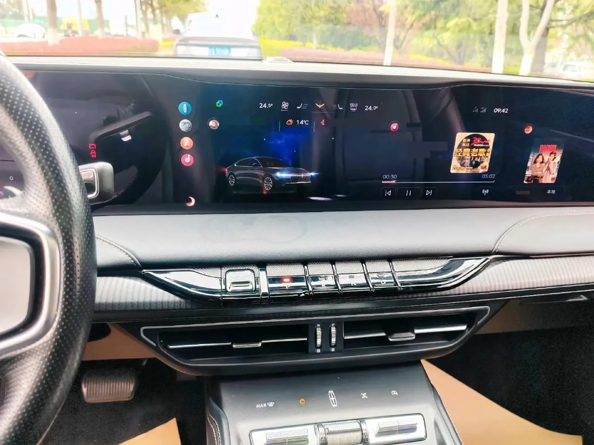 2022 Lincoln Z 2.0T 246HP L4 8AT,autocango,china used car exporter,china ev exporter,chinese used car exporter,chinese used ev exporter