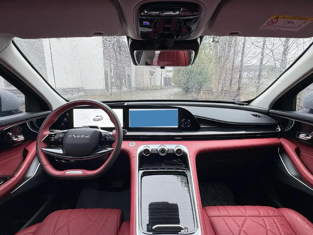 2023 Exceed RX 2.0T 261HP L4 7DCT,autocango,china used car exporter,china ev exporter,chinese used car exporter,chinese used ev exporter