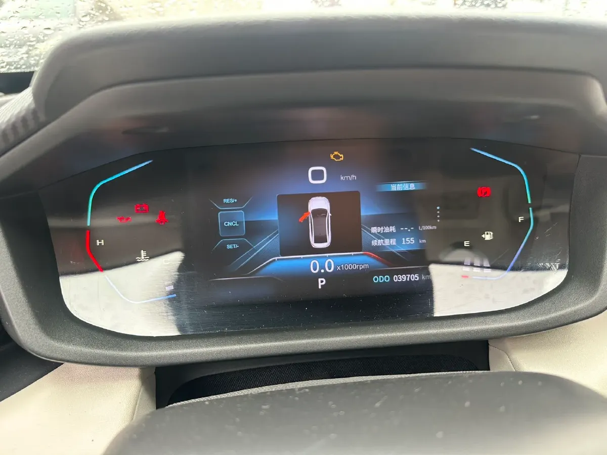 2023 DongFeng Aeolus YiXuan 1.5L 125HP L4 6DCT,autocango,china used car exporter,china ev exporter,chinese used car exporter,chinese used ev exporter