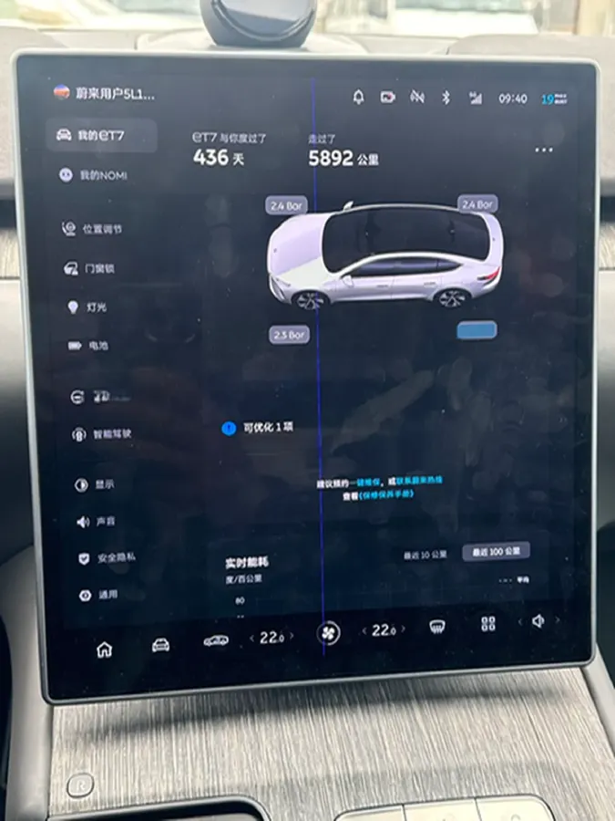 2021 Volkswagen Bora 1.5L 113HP L4 6AT,autocango,china used car exporter,china ev exporter,chinese used car exporter,chinese used ev exporter