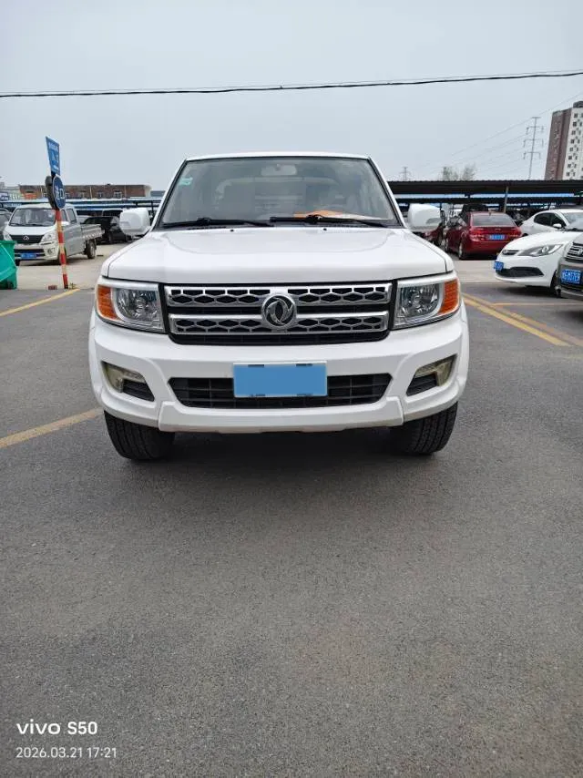 2017 Dongfeng RuiQi 2.5T 140HP L4 6MT,autocango,china used car exporter,china ev exporter,chinese used car exporter,chinese used ev exporter