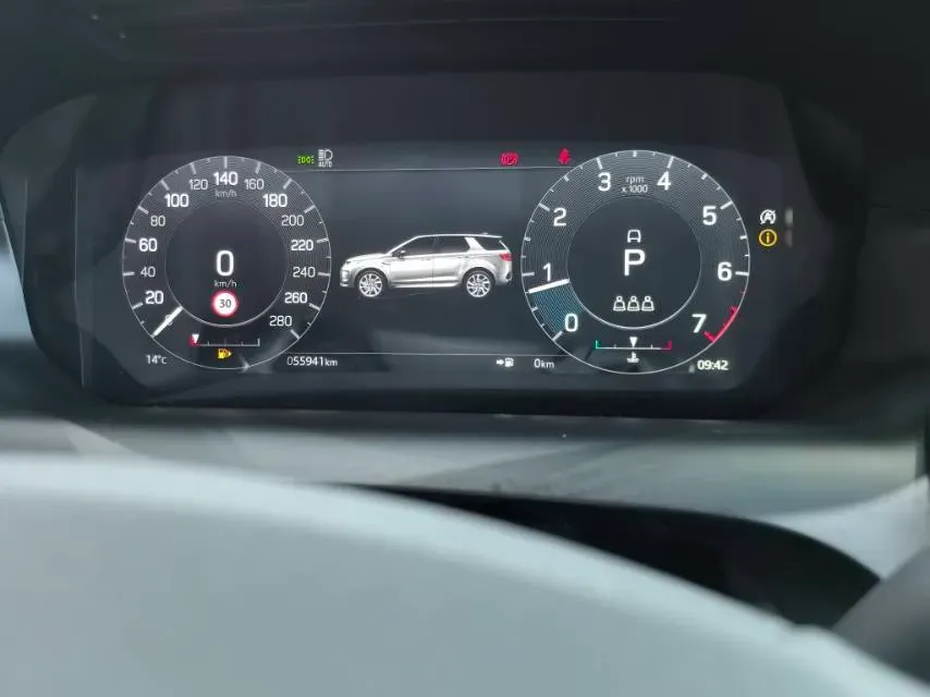 2022 Land Rover Discovery Sport 2.0T 249HP L4 9AT,autocango,china used car exporter,china ev exporter,chinese used car exporter,chinese used ev exporter