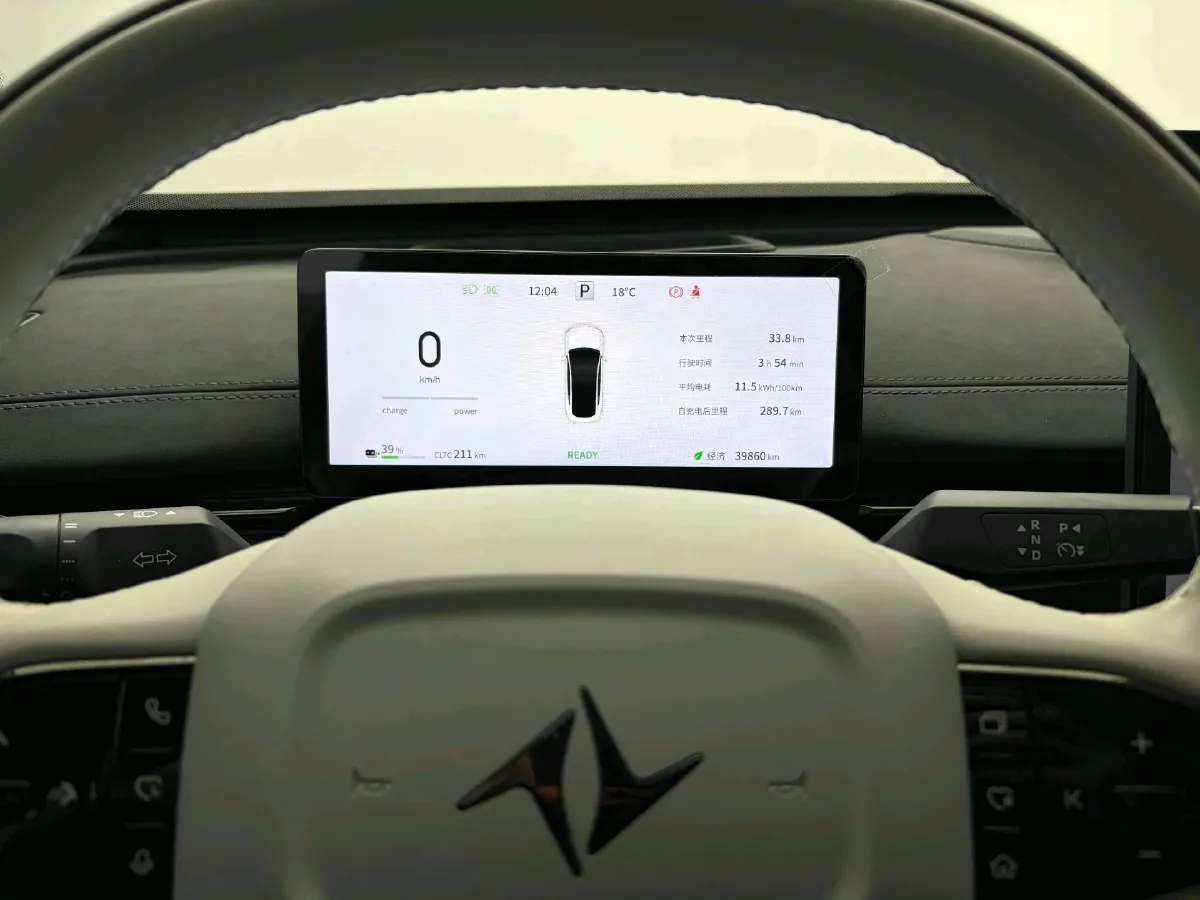 2024 DongFeng eπ eπ007 BEV 56.83KWH,autocango,china used car exporter,china ev exporter,chinese used car exporter,chinese used ev exporter