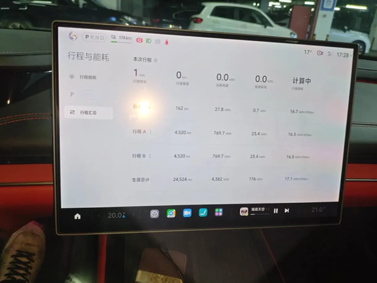 2024 MI SU7 BEV 94.3KWH,autocango,china used car exporter,china ev exporter,chinese used car exporter,chinese used ev exporter