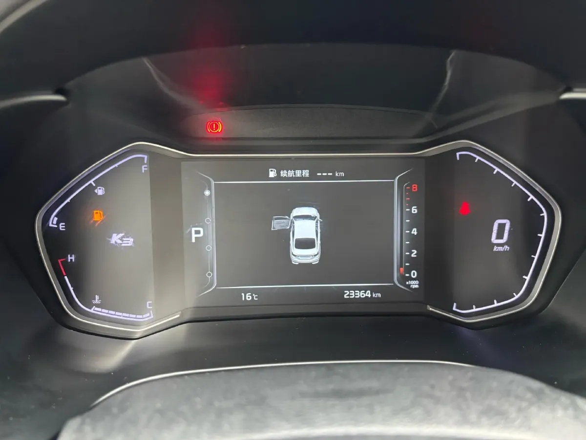 2021 Kia K3 1.5L 115HP L4 CVT,autocango,china used car exporter,china ev exporter,chinese used car exporter,chinese used ev exporter