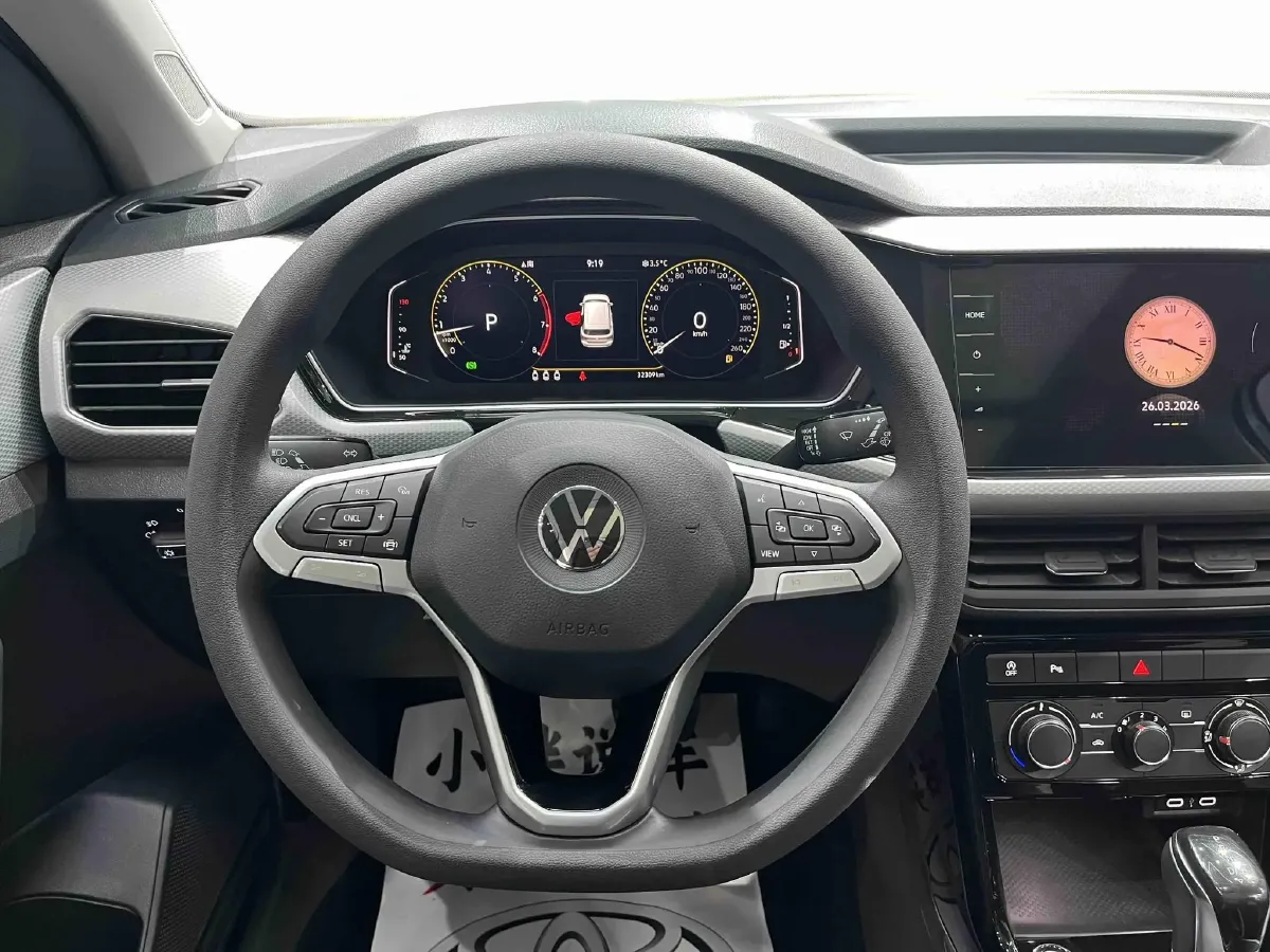 2021 Volkswagen Tacqua 1.5L 113HP L4 6AT,autocango,china used car exporter,china ev exporter,chinese used car exporter,chinese used ev exporter