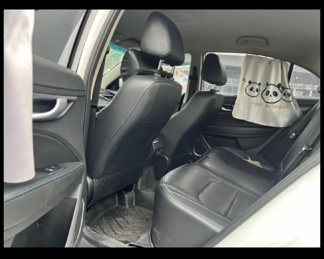 2017 Geely Emgrand 1.5L 103HP L4 E-CVT PHEV 11.3KWH,autocango,china used car exporter,china ev exporter,chinese used car exporter,chinese used ev exporter