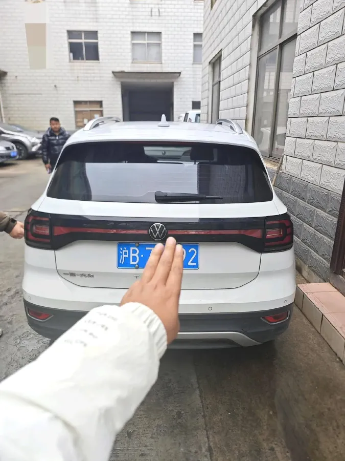 2021 Volkswagen Tacqua 1.5L 113HP L4 6AT,autocango,china used car exporter,china ev exporter,chinese used car exporter,chinese used ev exporter