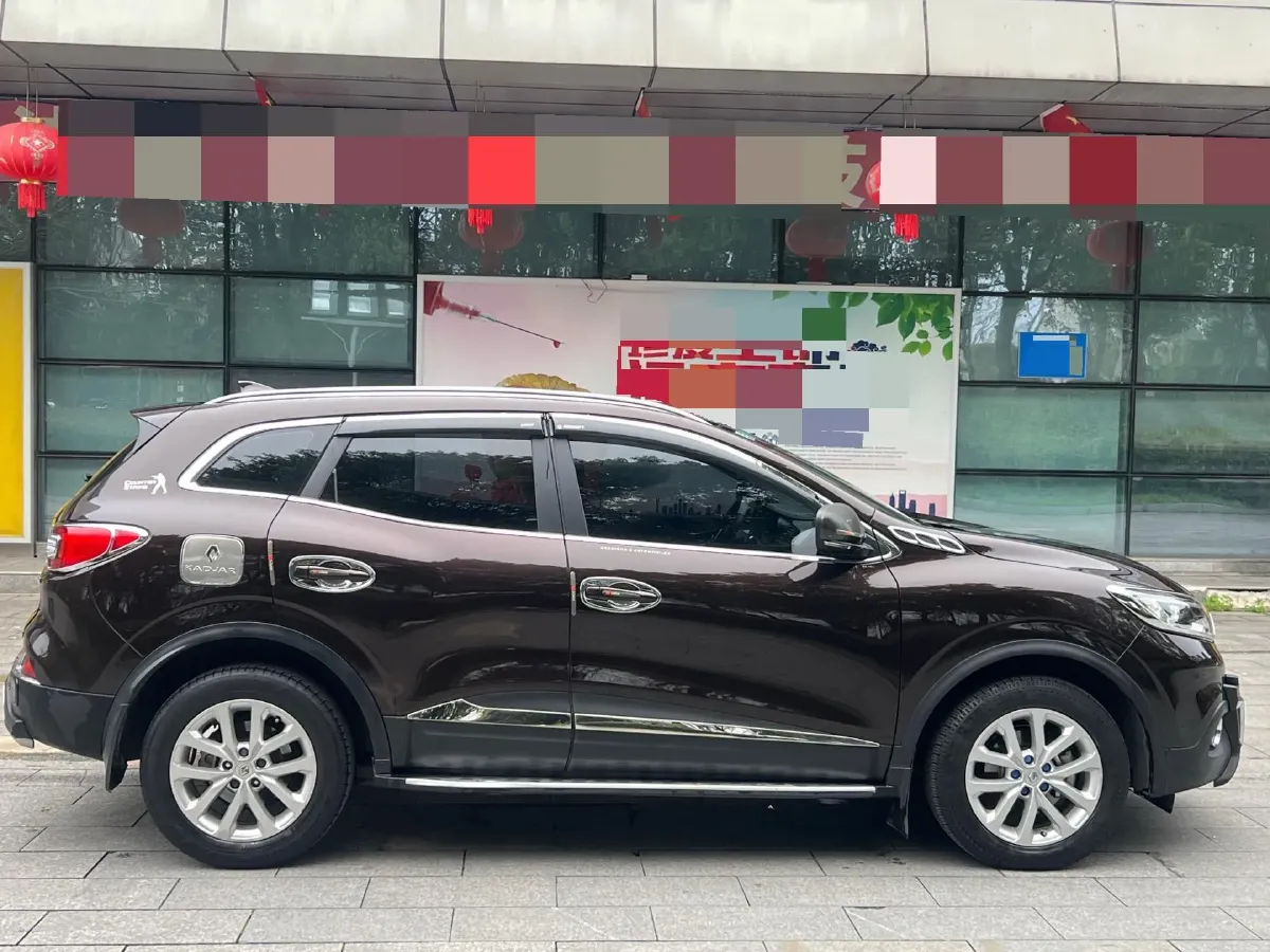 2017 Renault Kadjar 2.0L 150HP L4 CVT,autocango,china used car exporter,china ev exporter,chinese used car exporter,chinese used ev exporter