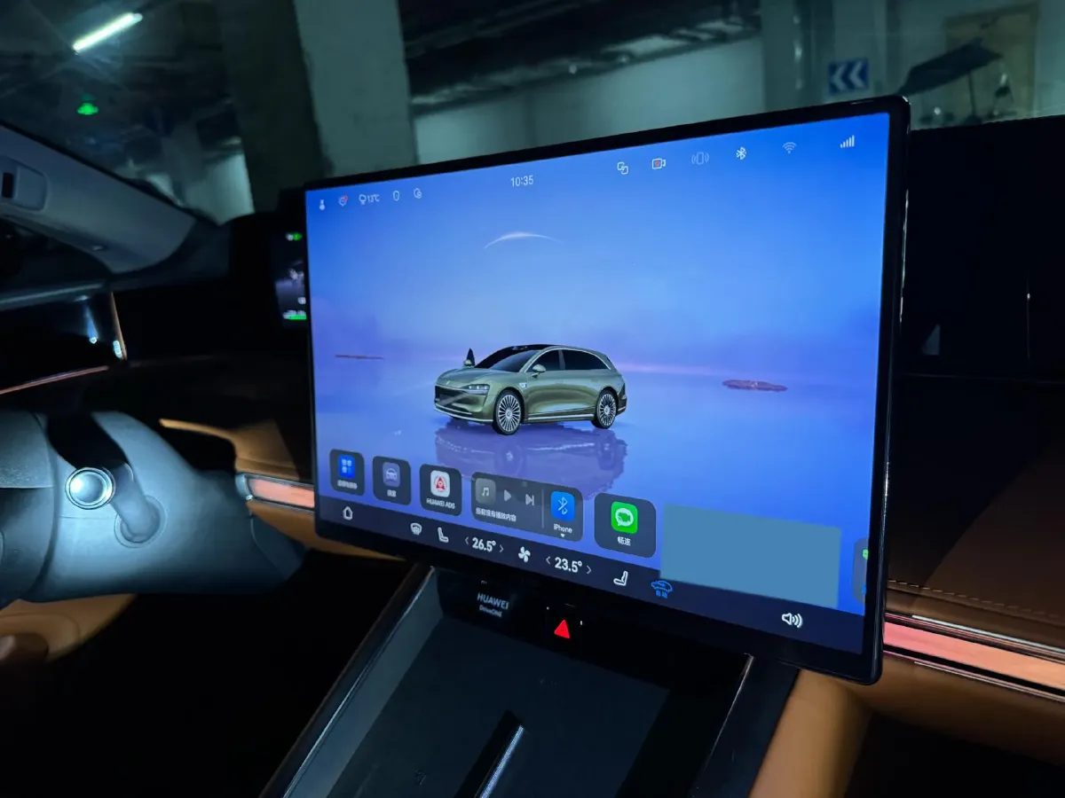 2025 HIMA Stelato S9T REEV 160HP REEV,autocango,china used car exporter,china ev exporter,chinese used car exporter,chinese used ev exporter