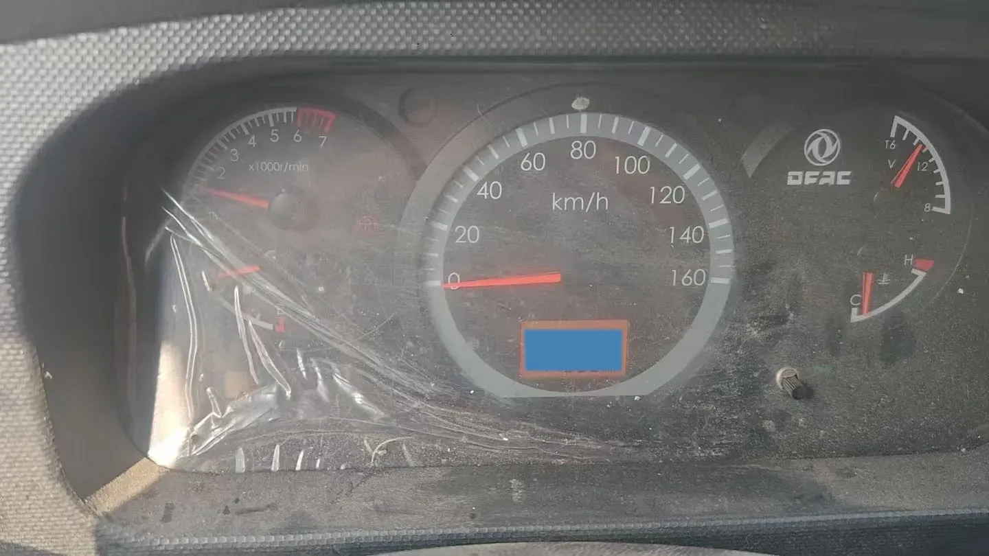 2022 DongFeng Aeolus AX7 1.5T 150HP L4 6MT,autocango,china used car exporter,china ev exporter,chinese used car exporter,chinese used ev exporter