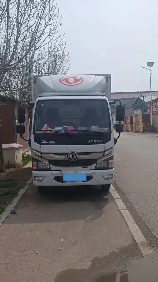 2022 DongFeng Aeolus AX7 1.5T 150HP L4 6MT,autocango,china used car exporter,china ev exporter,chinese used car exporter,chinese used ev exporter