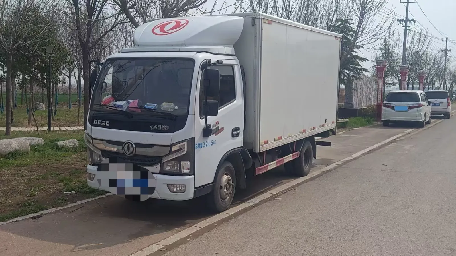 2022 DongFeng Aeolus AX7 1.5T 150HP L4 6MT,autocango,china used car exporter,china ev exporter,chinese used car exporter,chinese used ev exporter