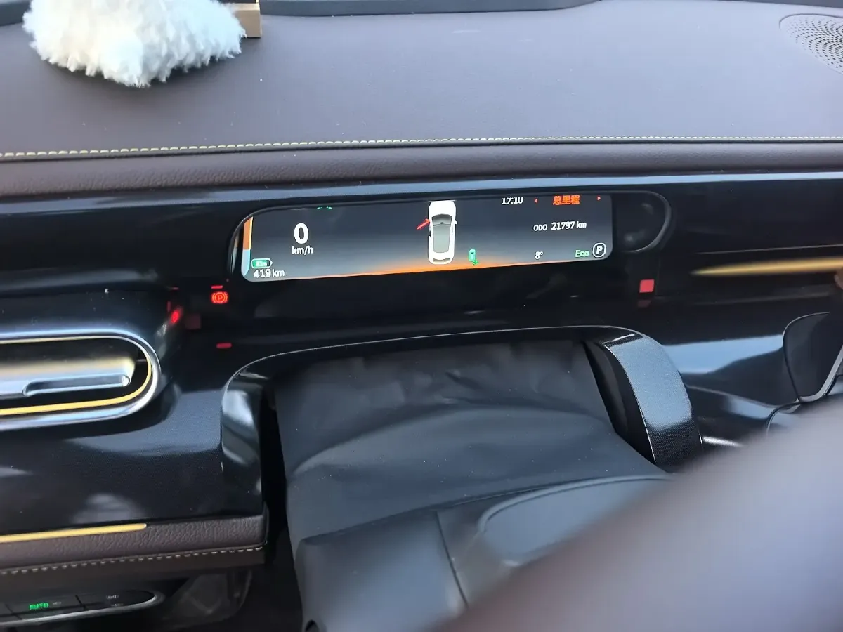 2024 Smart smart Elf 3 BEV 66KWH,autocango,china used car exporter,china ev exporter,chinese used car exporter,chinese used ev exporter