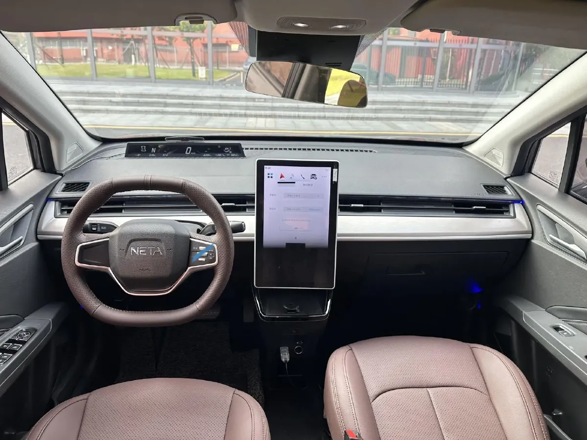 2021 Neta V BEV 31.18KWH,autocango,china used car exporter,china ev exporter,chinese used car exporter,chinese used ev exporter