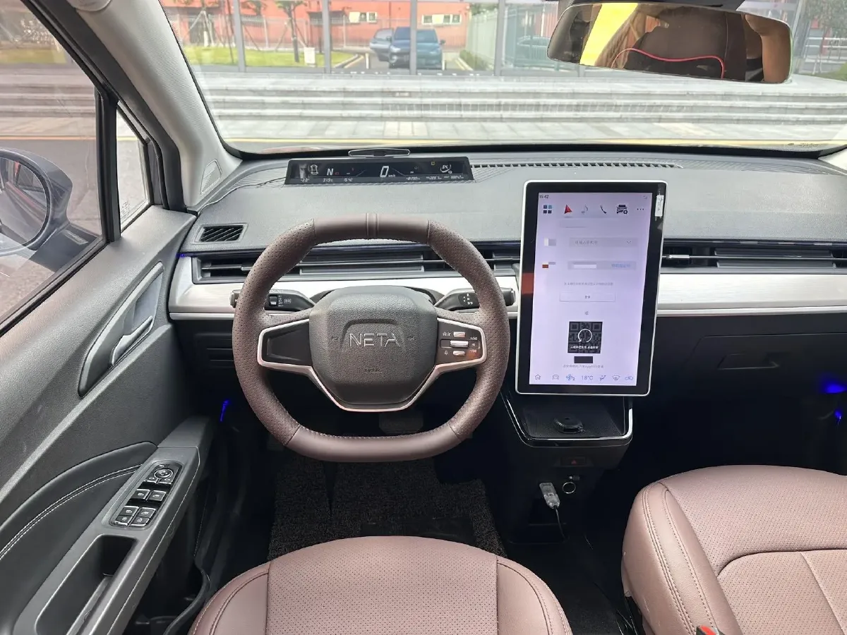 2021 Neta V BEV 31.18KWH,autocango,china used car exporter,china ev exporter,chinese used car exporter,chinese used ev exporter