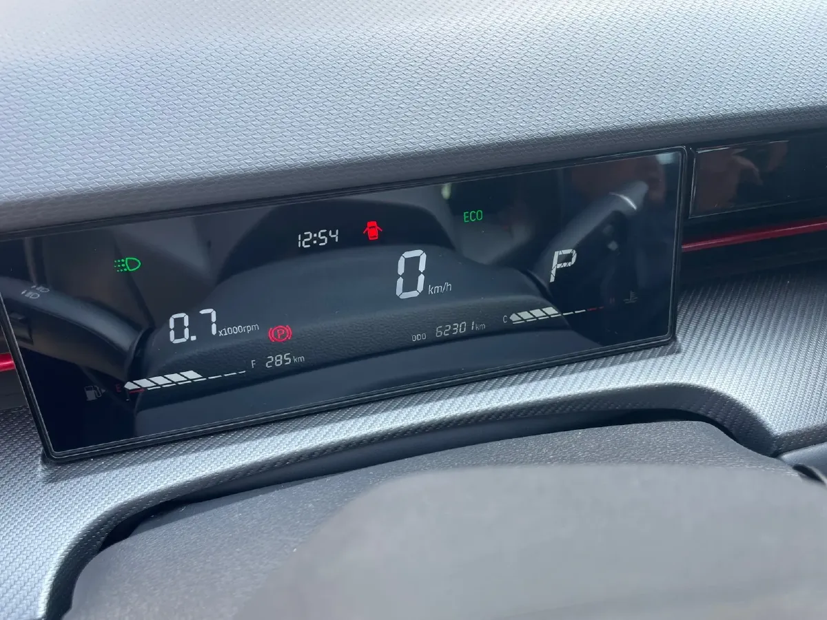 2023 Jetour DASHING 1.5T 156HP L4 6DCT,autocango,china used car exporter,china ev exporter,chinese used car exporter,chinese used ev exporter