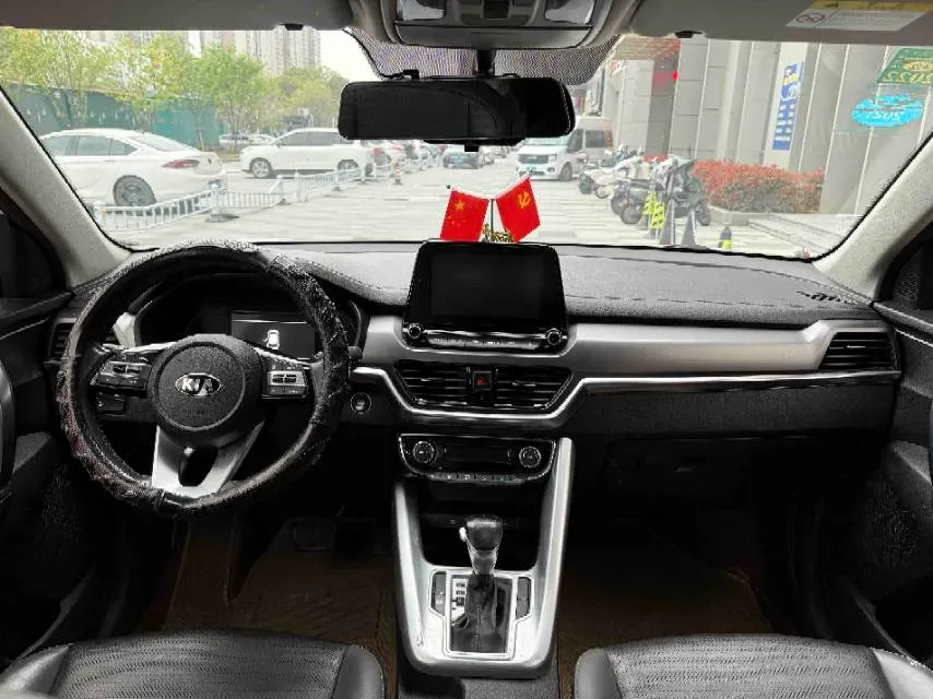 2019 Kia Sportage R 2.0L 160HP L4 6AT,autocango,china used car exporter,china ev exporter,chinese used car exporter,chinese used ev exporter