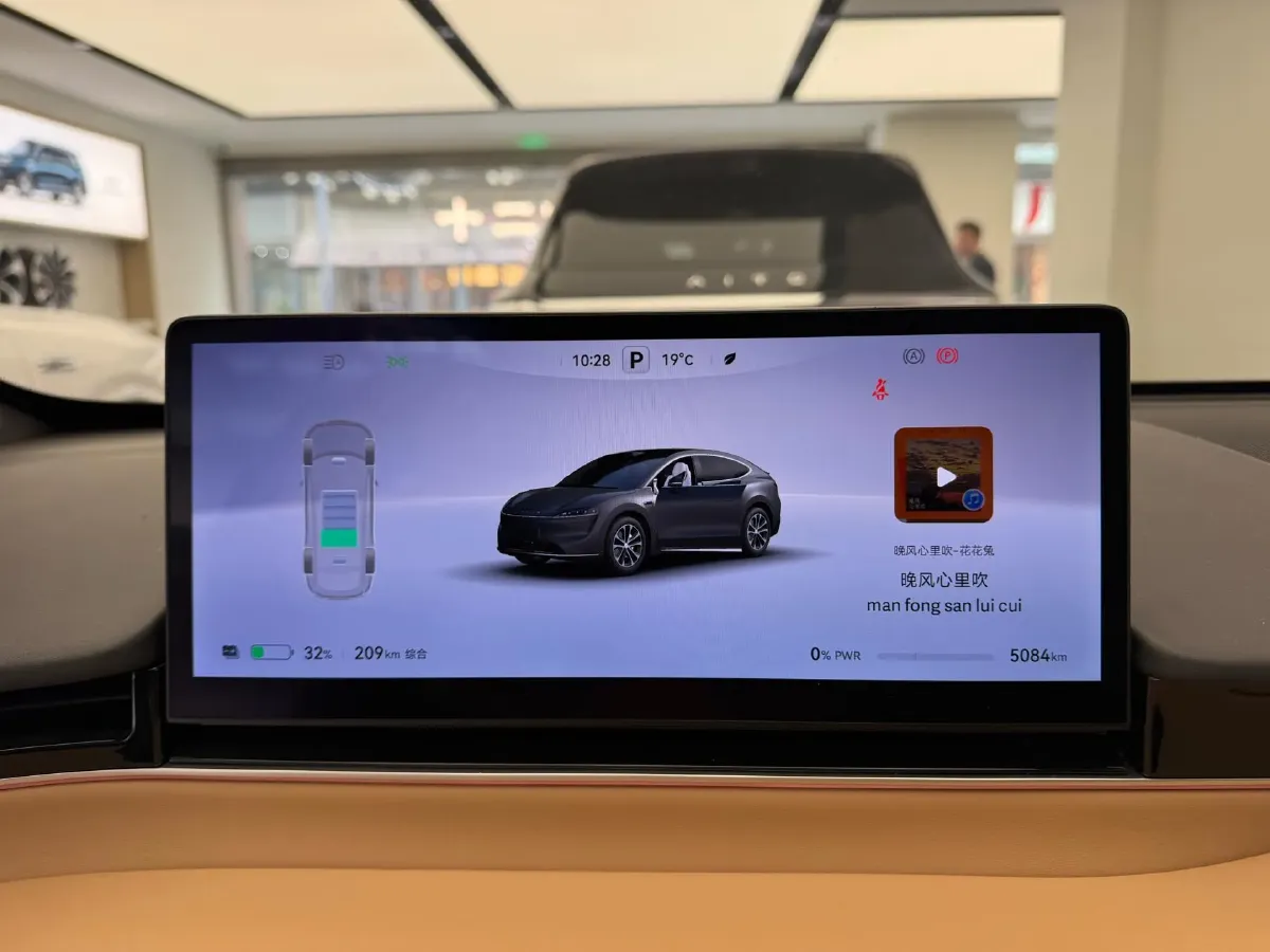 2024 HIMA R7 BEV 100KWH,autocango,china used car exporter,china ev exporter,chinese used car exporter,chinese used ev exporter