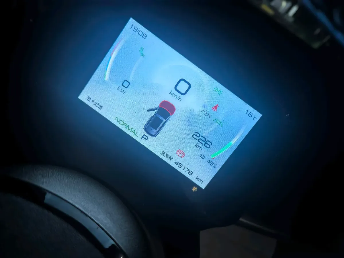 2022 Foton Grand General G7 2.0T 238HP L4 8AT,autocango,china used car exporter,china ev exporter,chinese used car exporter,chinese used ev exporter