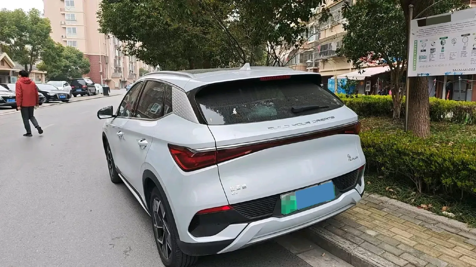 2022 Foton Grand General G7 2.0T 238HP L4 8AT,autocango,china used car exporter,china ev exporter,chinese used car exporter,chinese used ev exporter