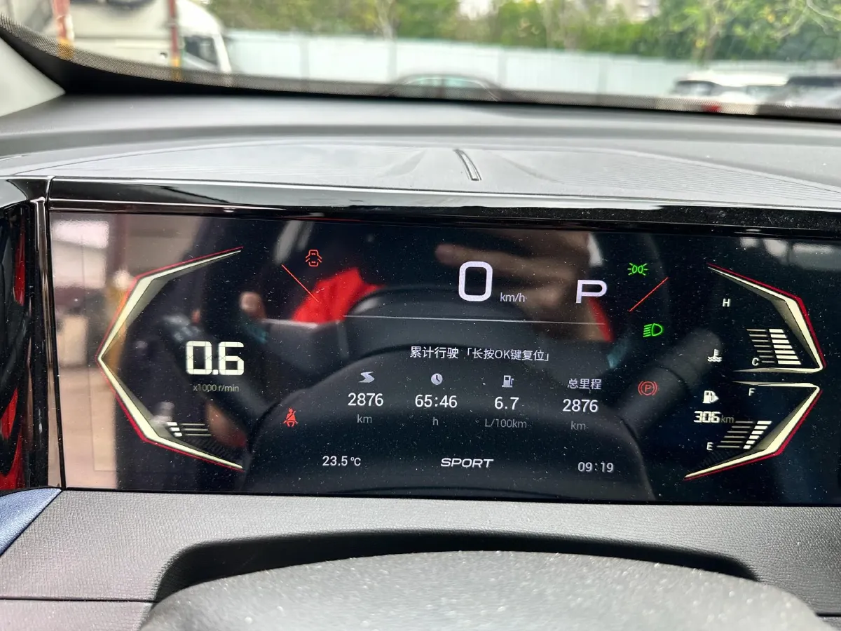 2026 GAC Trumpchi GS3 1.5T 177HP L4 7DCT,autocango,china used car exporter,china ev exporter,chinese used car exporter,chinese used ev exporter