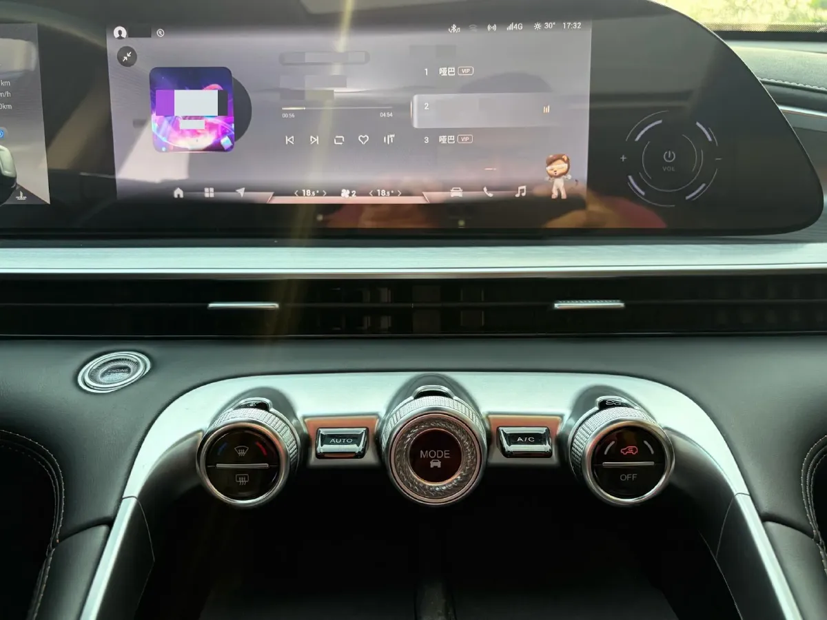 2024 Exceed TXL 2.0T 261HP L4 8AT,autocango,china used car exporter,china ev exporter,chinese used car exporter,chinese used ev exporter