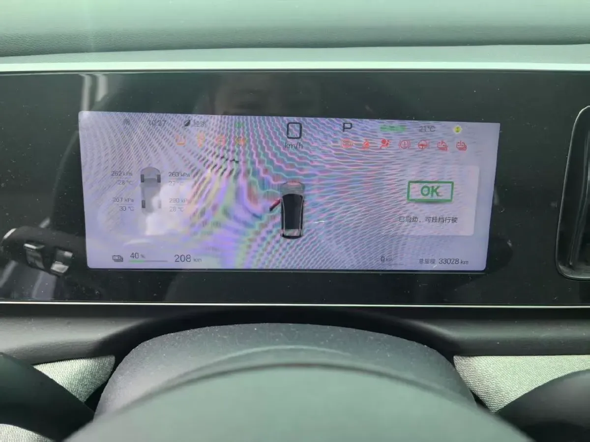 2025 BYD Sea Lion 05 EV BEV,autocango,china used car exporter,china ev exporter,chinese used car exporter,chinese used ev exporter