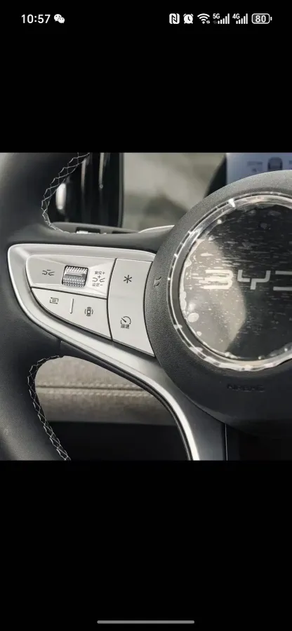 2025 BYD Sea Lion 05 EV BEV,autocango,china used car exporter,china ev exporter,chinese used car exporter,chinese used ev exporter