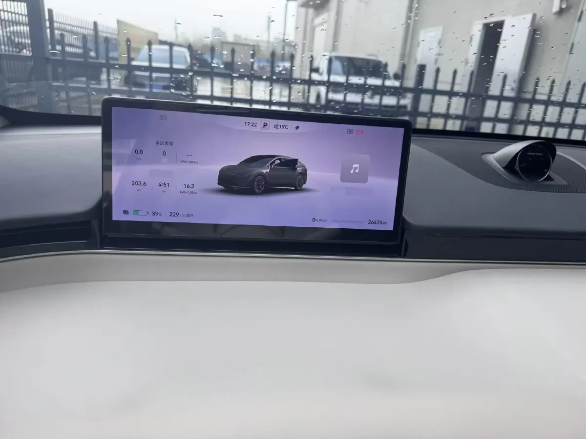 2024 HIMA R7 BEV 100KWH,autocango,china used car exporter,china ev exporter,chinese used car exporter,chinese used ev exporter